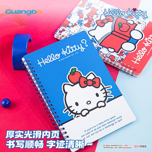 【广博】三丽鸥镭射线圈本笔记本本子日记本记事本高颜值笔记本 商品图4