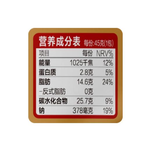 J好丽友360g全家福大礼包 商品图2