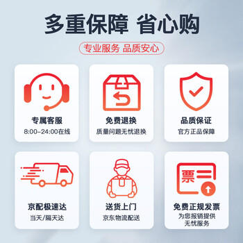 天章 （TANGO）新绿天章A4打印纸 70g 500张*5包【豪华品质】双面打印复印纸 纸张洁白顺滑不卡纸 整箱2500张 商品图5