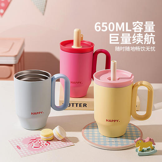 摩登主妇保温杯吸管水杯女生高颜值生日礼物咖啡杯子大容量冰霸杯 商品图1
