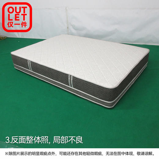 【OUTLET】小双人床垫 N-SLEEP CL-1 135*190 商品图2