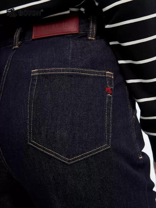 【不易褪色  莱赛尔】波顿女士春夏季宽松高腰弹力直筒牛仔长裤LE359125 商品图3