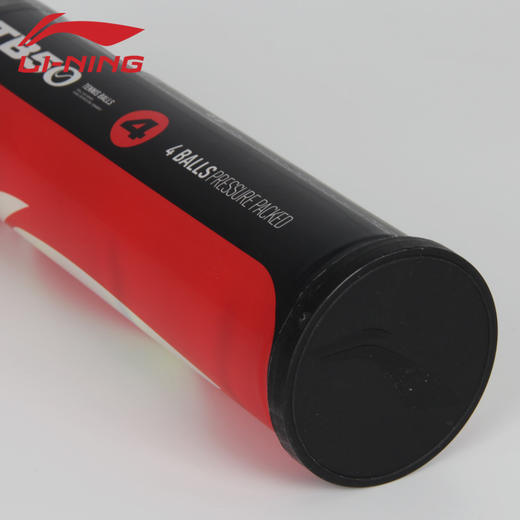 李宁网球TB50成人儿童高弹专业训练耐打网球 商品图3