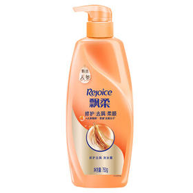 飘柔人参修护去屑洗发水男士女士洗发露液洗头膏750g修护损伤柔顺