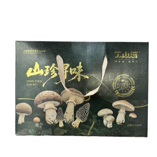 丁山河 寻味-山珍寻味礼盒 新春套餐 商品图0