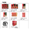 【马跃新春】海底捞火锅底料春节礼盒过年过节送礼自用团购福利 商品缩略图1