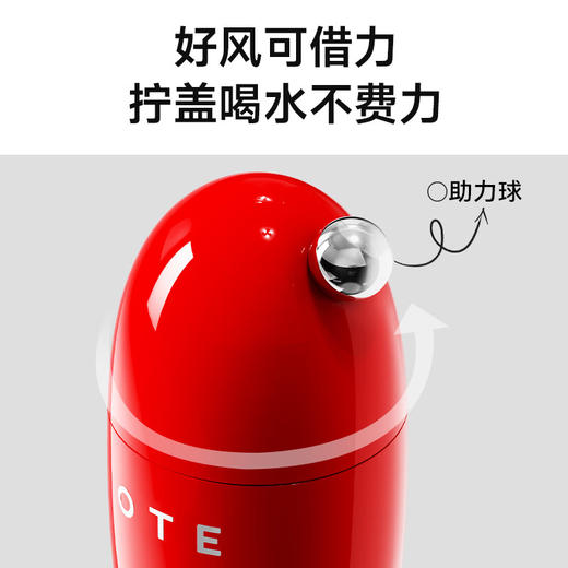 OTE欧堤星球杯保温咖啡小巧便携女生高颜值迷你可爱口袋外带水杯350ML 商品图4