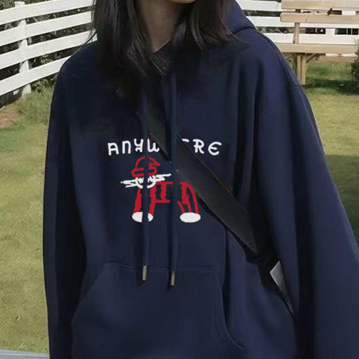 雀说藏青色连帽卫衣外套女秋冬新款美式卡通百搭加绒加厚宽松长袖上衣ALW1-886 商品图0