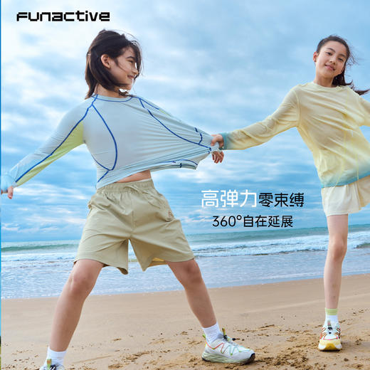 funactive男童原纱防晒长袖T恤儿童羽毛网球运动上衣F1UT20318 商品图5