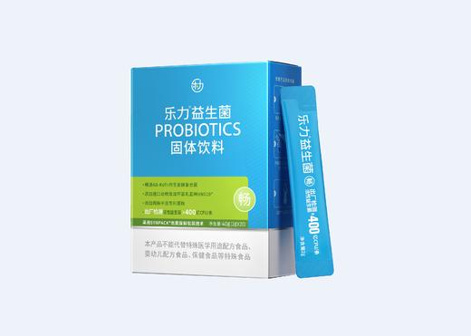 乐力高活性复合益生菌儿童成人肠胃女性肠道益生元乳酸菌调理冻干粉 商品图1