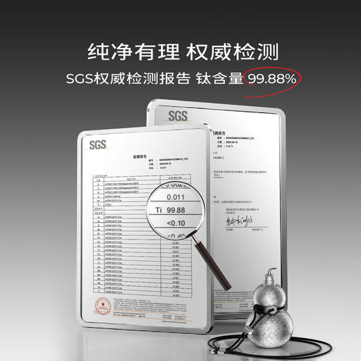 OTE欧堤纯钛葫芦保温杯随行高颜值迷你外带吸管钛杯随手水杯送礼【300ML】 商品图4