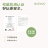BABYGO 青蛙泡泡机 商品缩略图3