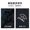 【可脱卸帽】德鲨2026春新款连帽夹克男青年时尚短款外套 商品缩略图4