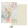 西西里油画纸 商品缩略图6