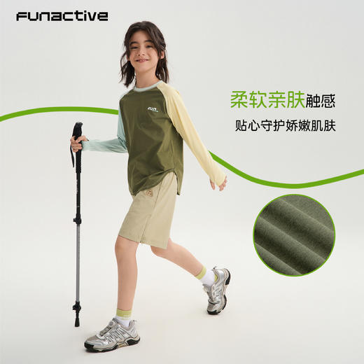 funactive棉感速干衣吸湿男童儿童防晒运动服插肩T恤F1UT20329 商品图5