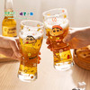 摩登主妇玻璃杯啤酒杯牛奶果汁杯子高颜值家用水杯 商品缩略图1