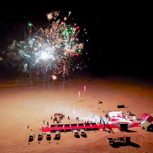 此生必徒｜敦煌戈壁百公里挑战赛 商品图10