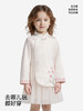 英氏女童连衣裙新中式长袖纱裙女宝宝礼服可爱新款YRLAJ1S002A 商品缩略图3