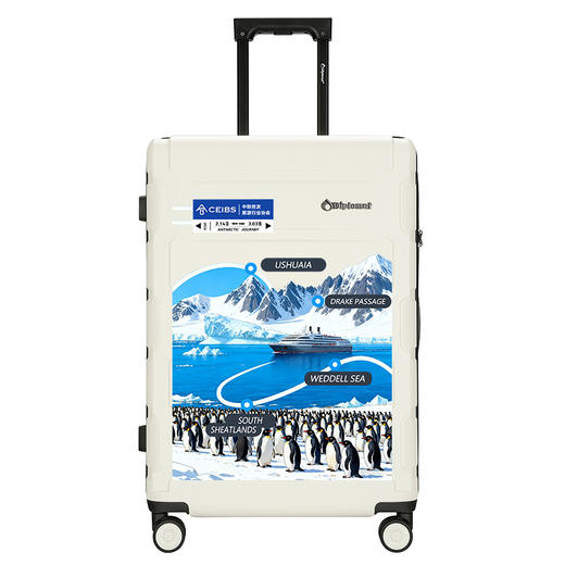 南极之旅打印款外交官TC-2608系列行李箱 商品图1