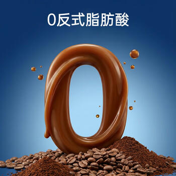 猫头鹰（OWL）三合一特浓速溶咖啡粉礼盒装18.1g*80条 冲调饮品进口咖啡 /水饮冲调 /咖啡 /速溶三合一 商品图2