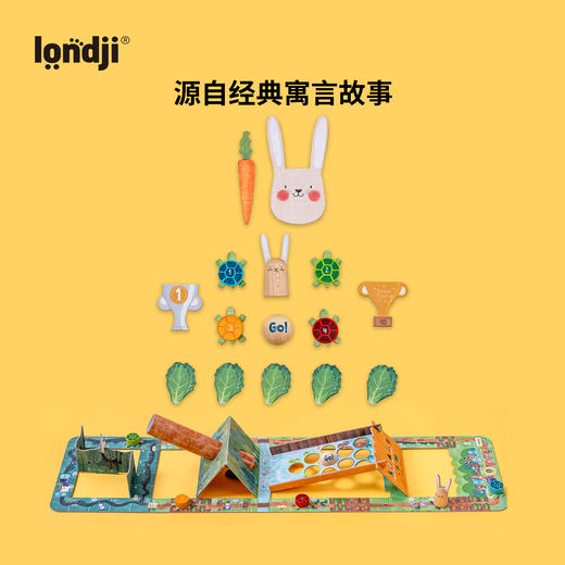 londji 龟兔赛跑 桌游 家庭游戏 策略思考 适合5岁+ 西班牙品牌 FG030U 商品图4