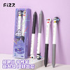 【广博】fizz趣哪儿转动出芯减压黑笔0.5mm按动笔CS双钢珠笔头刷题笔 商品缩略图0