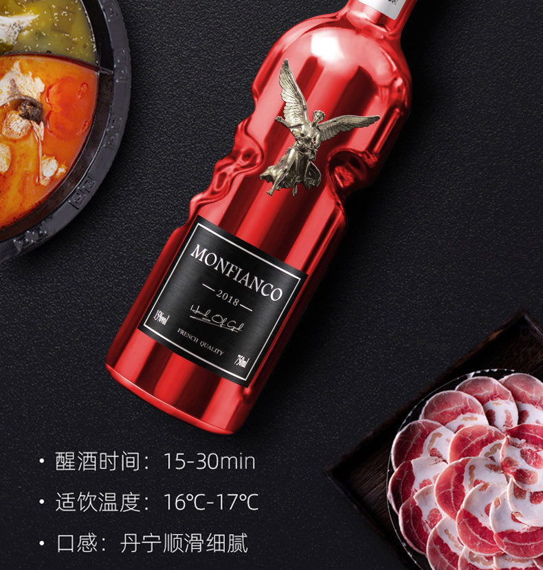 梦菲谷上帝之手-天使之吻-详情_08