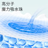 巴布豆纸尿裤菠萝裤新升级S/M/L/X/XXL，2包箱装 商品缩略图4