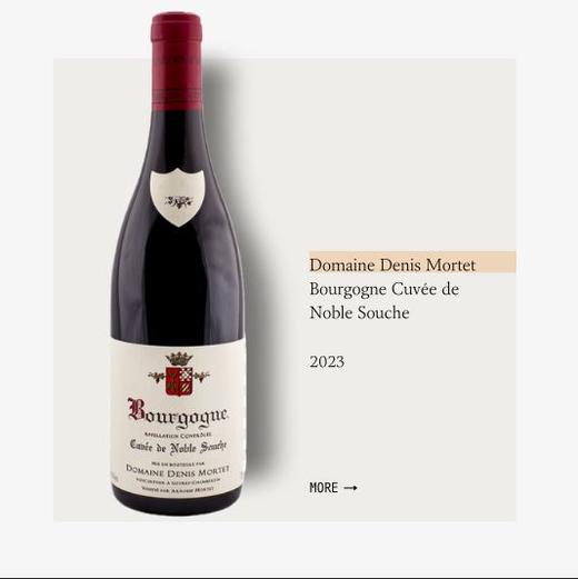 Domaine Denis Mortet Bourgogne Cuvée de Noble Souche 2023丹尼莫泰酒庄勃艮第高贵血统特酿干红2023 商品图0
