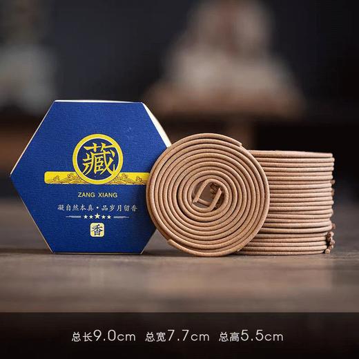 272728姚超专创作沉香木貔貅把件 商品图5