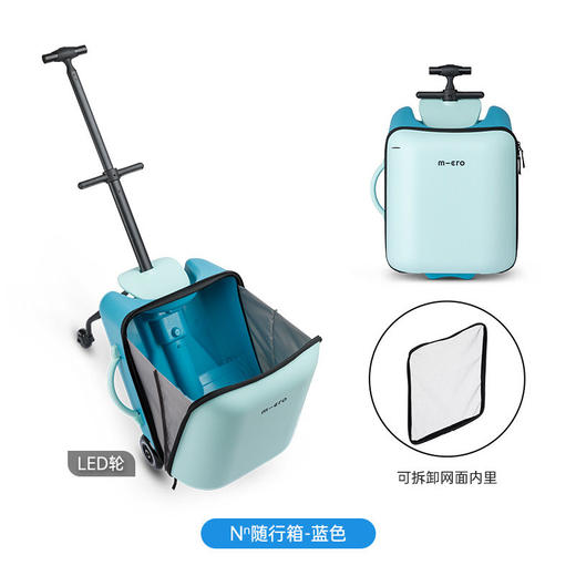【预售2.24日陆续发货】Micro Lazy Luggage Allrounder Pink 迈古Nⁿ 随行箱 二色可选 商品图4