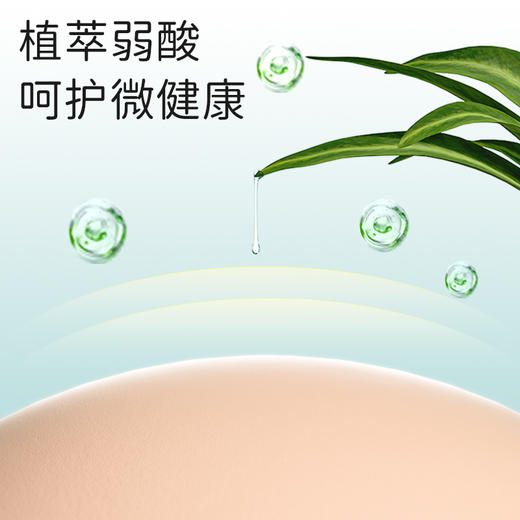 巴布豆纸尿裤菠萝裤新升级S/M/L/X/XXL，2包箱装 商品图2