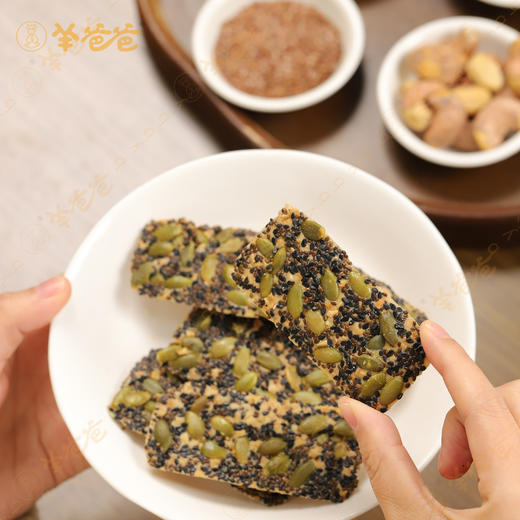 高壮壮系列 【种籽谷物脆】 坚果酥脆  微甜种籽香 补充成长骨能量 商品图8