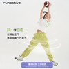 funactive男童束脚工装裤儿童户外运动防泼水裤子F1UK30331 商品缩略图2
