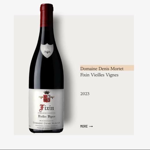 Domaine Denis Mortet Fixin Vieilles Vignes 2023丹尼莫泰酒庄菲克桑老藤干红2023 商品图0