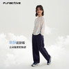 【轻肤裤阔腿版】funactive男童轻薄工装裤运动儿童长裤子F1UK20395 商品缩略图3