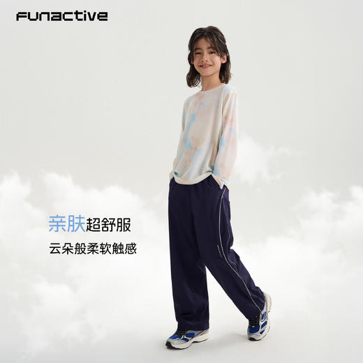 【轻肤裤阔腿版】funactive男童轻薄工装裤运动儿童长裤子F1UK20395 商品图3