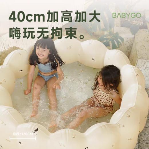 BABYGO 儿童充气球池【熊猫嘭嘭】 商品图0