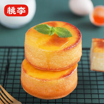 桃李 岩烧蛋糕80g*10袋 芝士味西式糕点 宅家旅行休闲食品 包装随机 商品图3