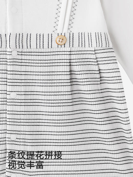 【高定系列】英氏婴儿衣服宝宝连体衣polo领条纹爬服春夏外出哈衣YRHAJ1S031A 商品图4