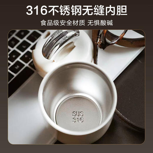 OTE欧堤复古设计保温杯无缝内胆316不锈钢咖啡杯水杯家用茶杯礼物220ml 商品图1