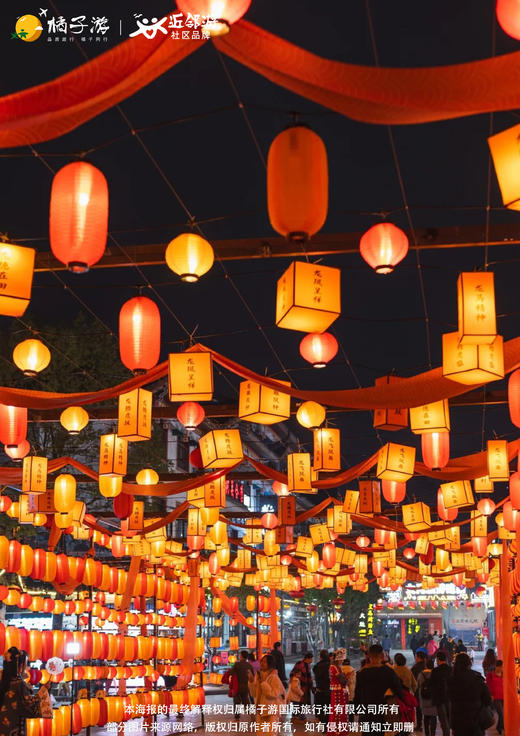 【全景湖北】三峡游船•包列双卧8日/双高7日品质团 商品图1