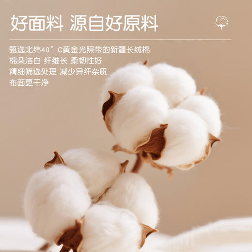 【清仓捡漏】【M-XXL】【秋鹿】女士春秋纯棉家居服开衫套装 商品图5