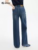 【莱赛尔】波顿春夏季女士美式休闲宽松高腰直筒垂感阔腿牛仔长裤LE362125 商品缩略图3