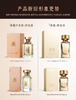 樱花的回忆 商品缩略图1
