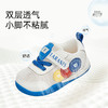泰兰尼斯春款婴童段轻薄透气爬站鞋学步鞋T24B4A3806 商品缩略图3