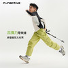 funactive男童束脚工装裤儿童户外运动防泼水裤子F1UK30331 商品缩略图4