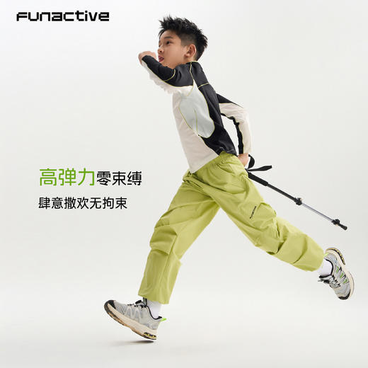 funactive男童束脚工装裤儿童户外运动防泼水裤子F1UK30331 商品图4