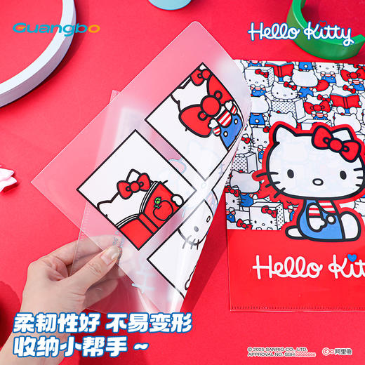 【广博】三丽鸥L型文件夹a4收纳册资料册hellokitty试卷册分类收纳袋 商品图2