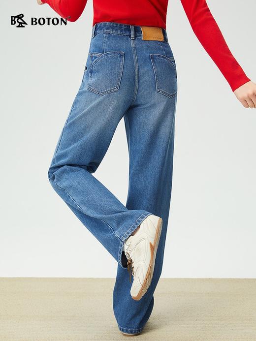 【暖姜纤维】波顿女士秋冬季宽松窄版直筒阔腿牛仔裤通勤休闲百搭长裤LE502325 商品图1